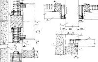 Precast reinforced concrete frame panel system of seria IIS-04