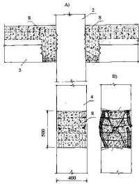 Precast reinforced concrete frame panel system of seria IIS-04