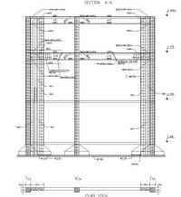 Reinforced concrete frame building with an independent vertical extension