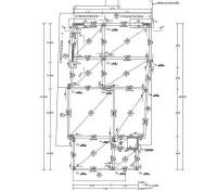 Reinforced concrete frame building with an independent vertical extension