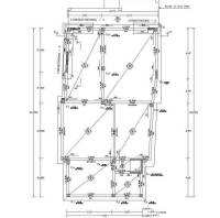 Reinforced concrete frame building with an independent vertical extension