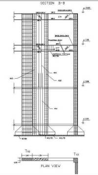 Reinforced concrete frame building with an independent vertical extension