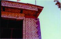 Confined Masonry Building with Concrete blocks, tie-columns and beams