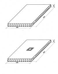 Reinforced concrete frame buildings without beams (seria KUB) 